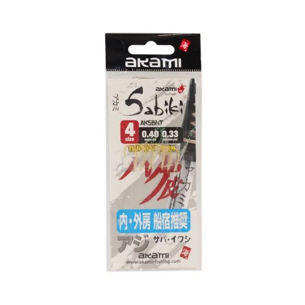 Akami AKS-BNT - Monty pesca