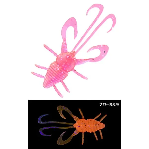 Aqua Wave Creeper Bug 2.2 - 48