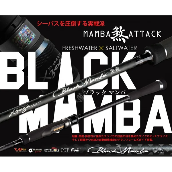 Black Mamba 90MHF2 - Imagen 2