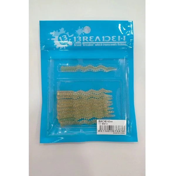 Breaden Bachi 17