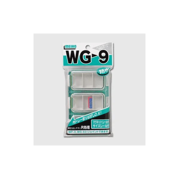 Caja Meiho WG-9