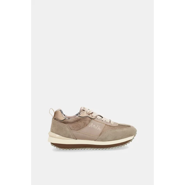 Deportivos beige suela multicolor
