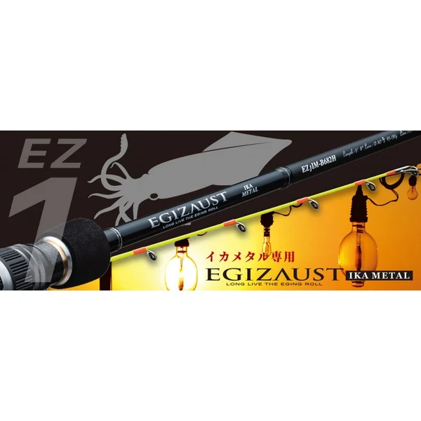 Egizaust Ika Metal EZ1M-S632MH