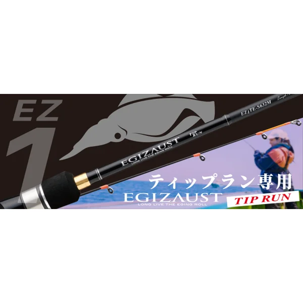 Egizaust Tip Run EZ1TE-S632ML