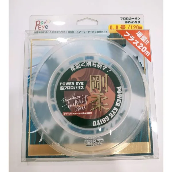 Fluorocarbon Power Eye Gojyu 120m - Monty pesca