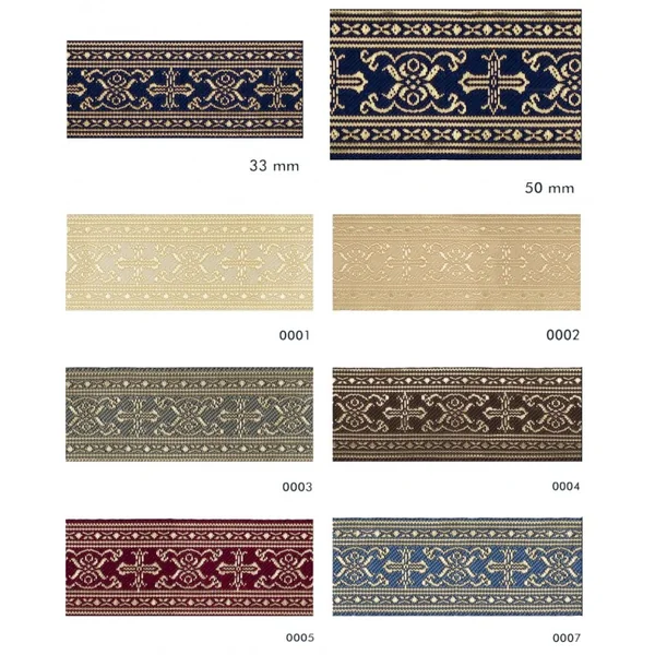 Galón Jacquard greca cruces - Imagen 2