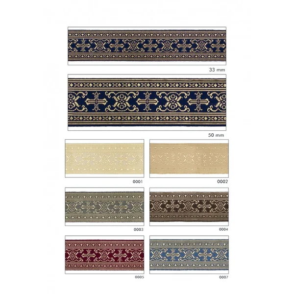 Galón Jacquard greca cruces - Imagen 3