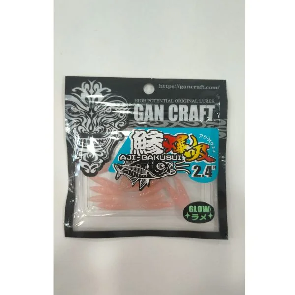 Gan Craft Aji-Bakusui 2.4 05