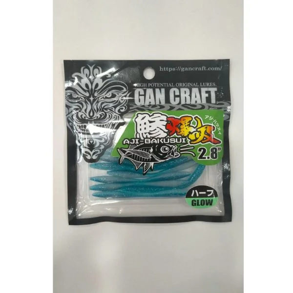 Gan Craft Aji-Bakusui 2.8 13