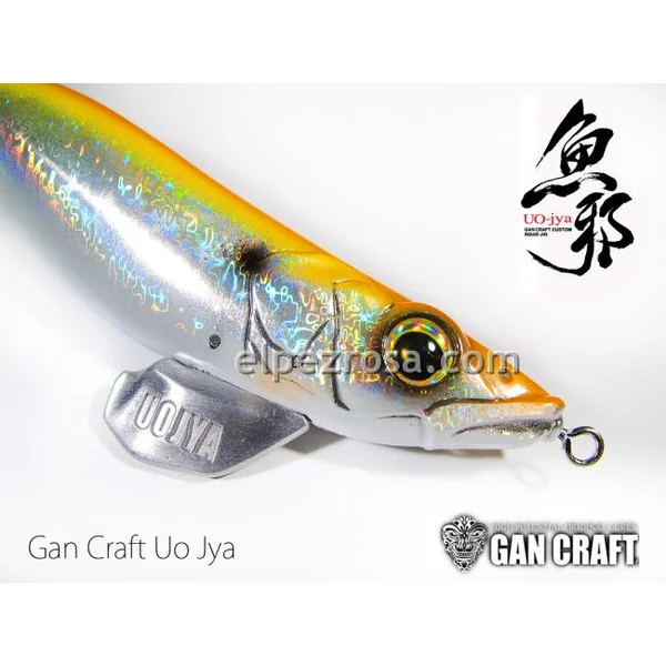 Gan Craft UO-Jya