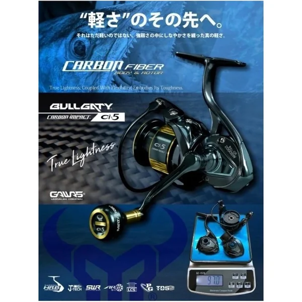 Gawas Bullgaty Ci-5 SW