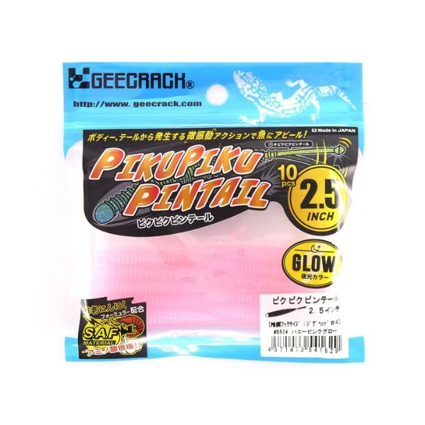Geecrack Piku Piku Pintail 2.5 504