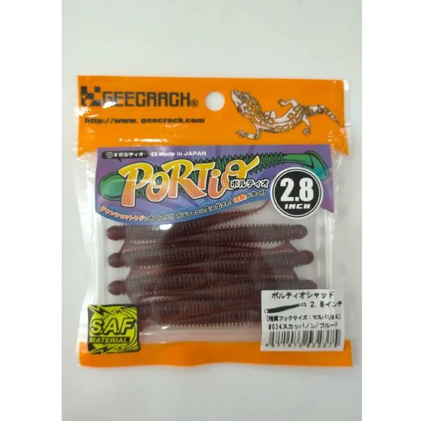 Geecrack Portio 2.8 034
