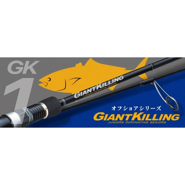 Giant Killing Super Light Jigging GK1SLJ-S64UL