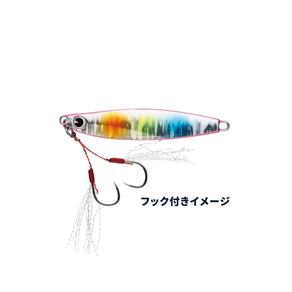 GUN KICHI - Imagen 2
