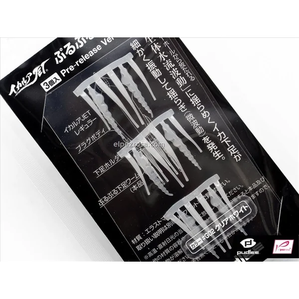 Ikalure Jet Partes