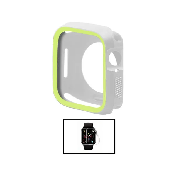 Kit Funda + Protector de Pantalla Apple Watch Series 7 41mm G4M Military DoubleColor Gris y Verde