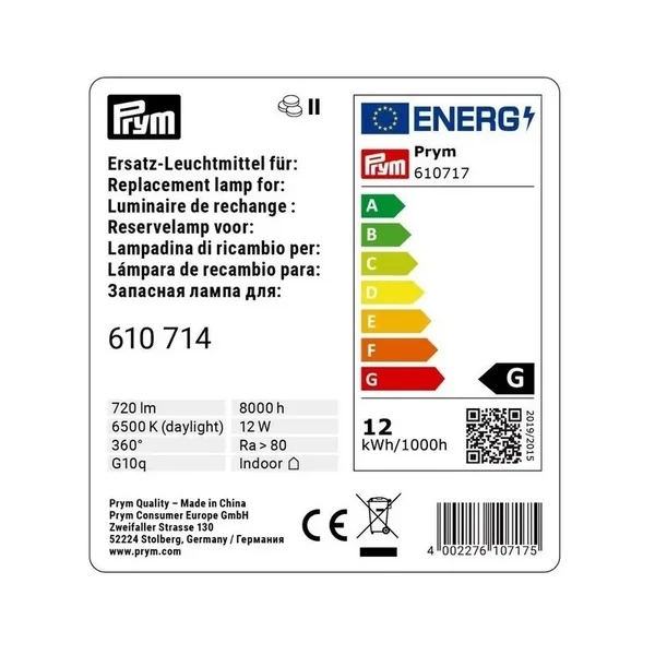 Lámpara de Recambio LED Circular para Lupa - Imagen 2