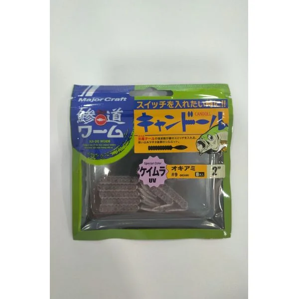 Major Craft Aji-Do Worm Candoll 2-9