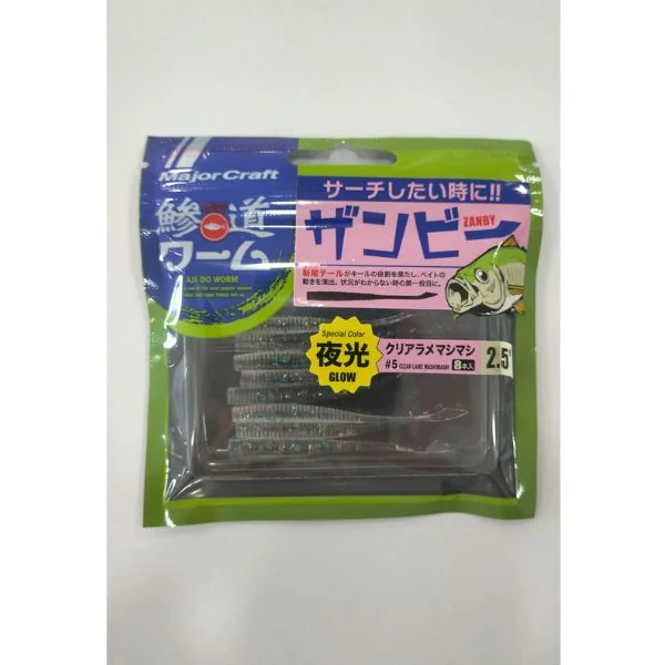 Major Craft Aji-Do Worm Zanby 2.5-5