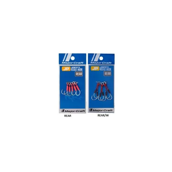 Major Craft Assist Hook Rear - Monty pesca