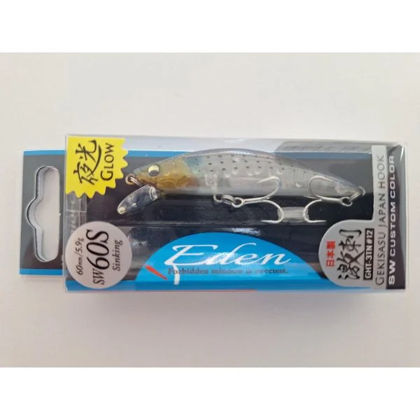 Major Craft Eden 60S Saltwater Ghost Bora