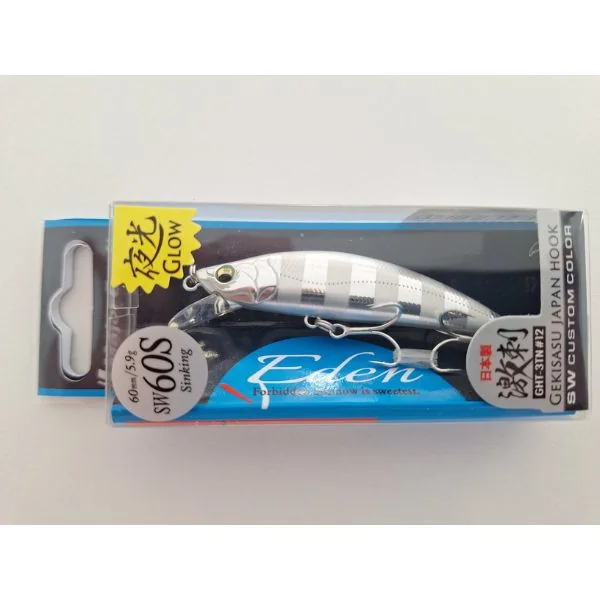 Major Craft Eden 60S Saltwater Zebra Glow
