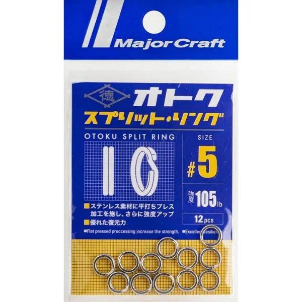Major Craft Otoku Split Ring - Monty pesca