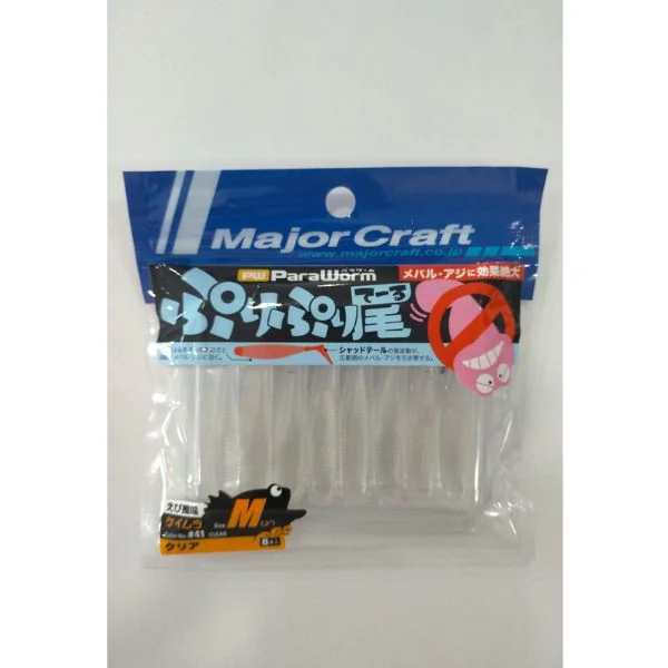 Major Craft Paraworm 2 41