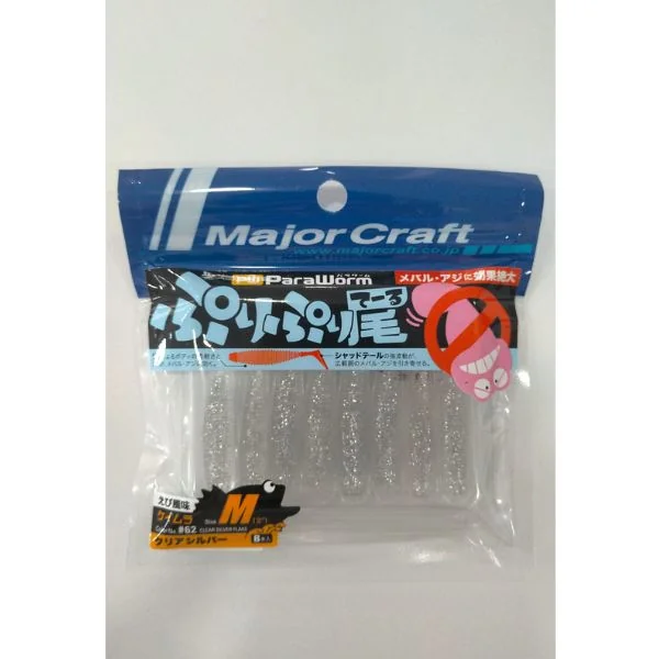 Major Craft Paraworm 2 62