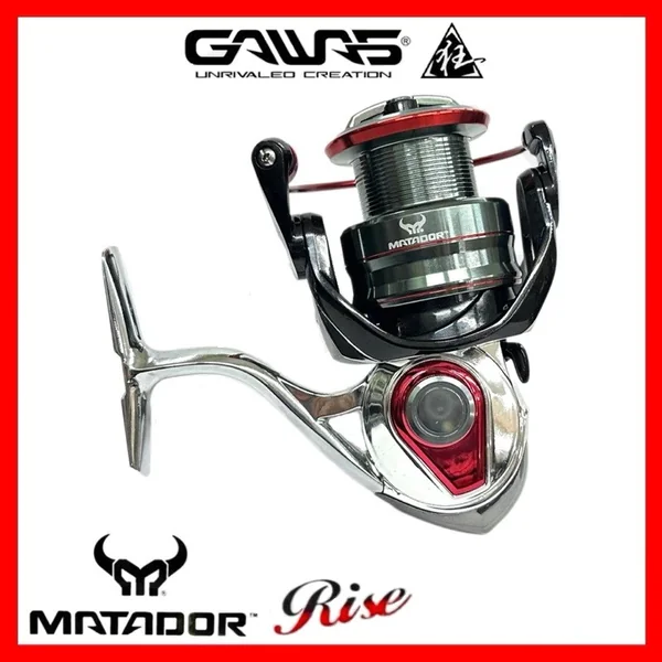 Matador Rise 4000SW - Imagen 2
