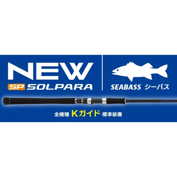 New Solpara Seabass Game SPSB-862L/ML