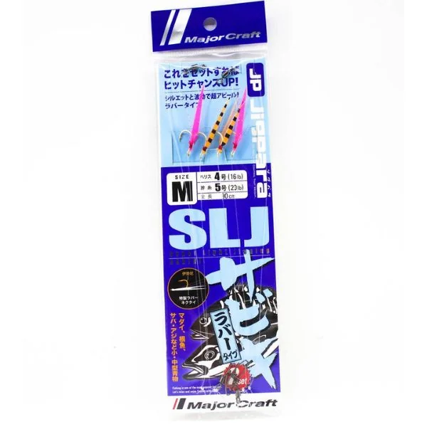 Sabiki Major Craft JPSLJ-RUBBER - Monty pesca