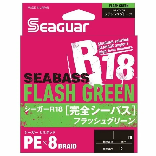 Seaguar R18K Seabass 200M