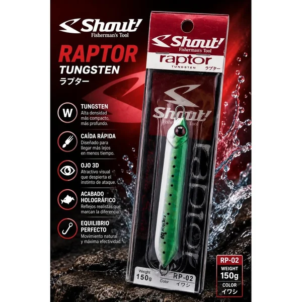 Shout! Raptor Tungsten 150g