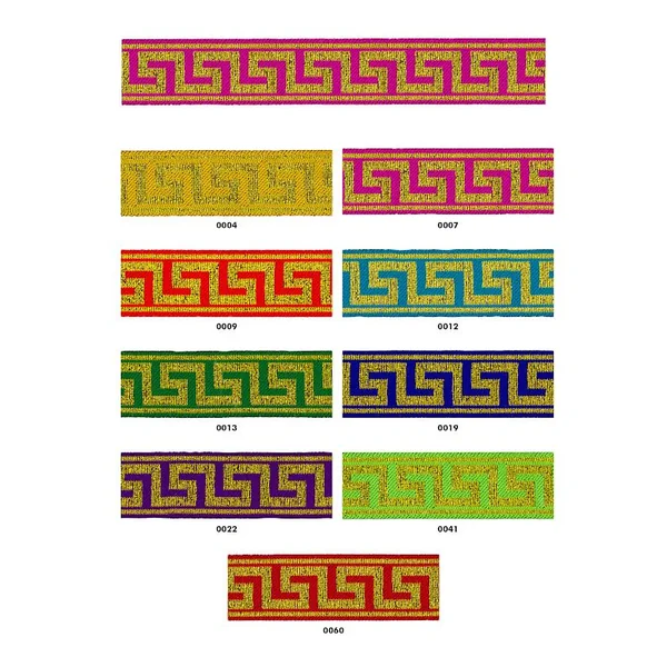 Tapacosturas Greca Romana 2,5 cm - Imagen 2